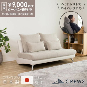 ő9000~offN[|1623:59܂ _]4.67^ \t@[ \t@ { 2.5l| ybg L̒  JE`\t@ IȂ A[X U[  _ k d Jݒu