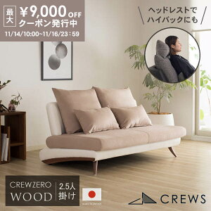 ő9000~offN[|1623:59܂ \t@[ \t@ ybg L̒  { 2.5l| JE`\t@ IȂ A[X U[ wbhXg d Jݒu EbhGfBV