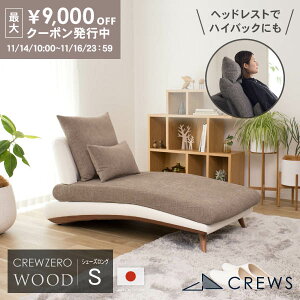 ő9000~offN[|1623:59܂ \t@[ \t@ { 1l| l| l炵 RpNg O JE` JE`\t@ IȂ A[X U[  k Jݒu EbhG