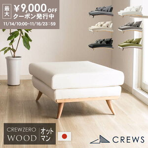 ő9000~offN[|1623:59܂ Ibg} { \t@[ \t@ l炵 u U[ XS EbhGfBV