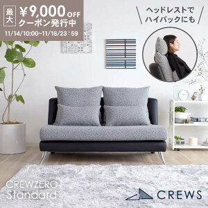 ő9000~offN[|1410` _]4.77^\t@[ 2l| 2.5l| ybg L̒  \t@xbh IȂ A[X U[  _ k \t@[Zbg sofa Jo[O 