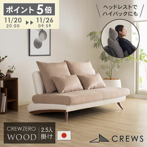 |Cg5{2020 \t@[ \t@ ybg L̒  { 2.5l| JE`\t@ IȂ A[X U[ wbhXg d Jݒu EbhGfBV