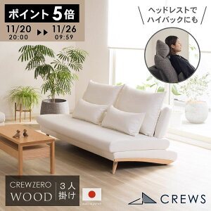 |Cg5{2020 \t@[ \t@ { 3l| Ol| \t@[xbh \t@xbh JE`\t@ JE` IȂ A[X U[  _ k sofa Jo[O Eb