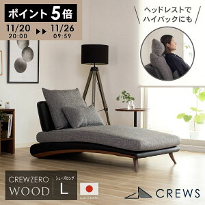 |Cg5{2020 \t@[ \t@ { 1l| l| l炵 O JE` JE`\t@ IȂ A[X U[  k sofa d Jݒu EbhGfBV