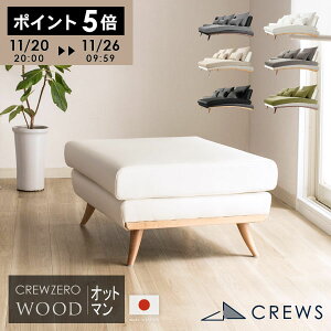 |Cg5{2609:59܂ Ibg} { \t@[ \t@ l炵 u U[ XS EbhGfBV