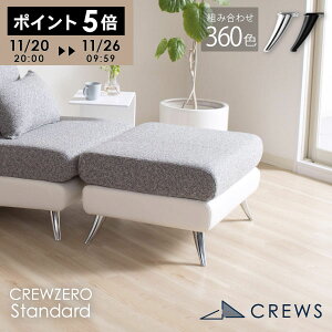 |Cg5{2020 _]4.70^Ibg} \t@[ \t@ ybg L̒  l炵 u ottoman U[  _ k sofa Jo[O XS