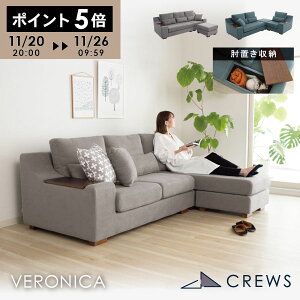 |Cg5{2609:59܂ \t@[ \t@ 3l| Ol| L L^ \t@xbh JE`\t@ JE` R[i[\t@[ R[i[ Ibg}  _ k \t@[Zbg Jo[