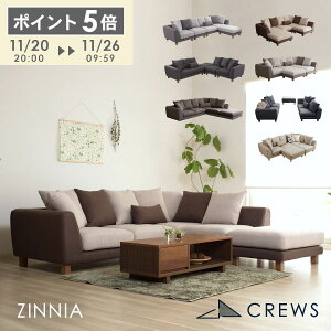 |Cg5{2020 \t@[ \t@ ybg L   Ђ  [\t@ 3l| L 4l| JE` R[i[\t@[ R[i[ \t@[Zbg _CjO O[ x[W 