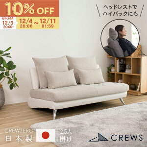 yԌ10OFFz_]4.62^ \t@[ \t@ { 2.5l| ybg L̒  JE`\t@ IȂ A[X U[  _ k d Jݒu