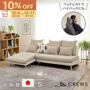 yԌ10OFFz_]4.75^ \t@[ \t@ { 2l| ybg L̒  L L^ 3l| Ol| \t@[xbh \t@xbh JE` IȂ A[X  _ k