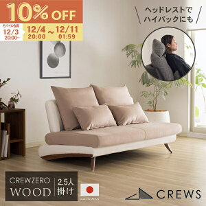 yԌ10OFFz\t@[ \t@ ybg L̒  { 2.5l| JE`\t@ IȂ A[X U[ wbhXg d Jݒu EbhGfBV