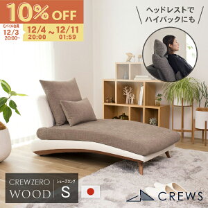 yԌ10OFFz\t@[ \t@ { 1l| l| l炵 RpNg O JE` JE`\t@ IȂ A[X U[  k Jݒu EbhGfBV