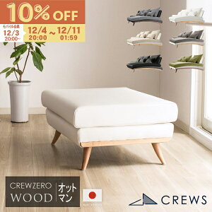 yԌ10OFFzIbg} { \t@[ \t@ l炵 u U[ XS EbhGfBV