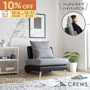 yԌ10OFFz_]4.78^\t@[ \t@ 1l| ybg L̒  l| l炵 IȂ A[X U[  _ k sofa Jo[O wbhXg d J