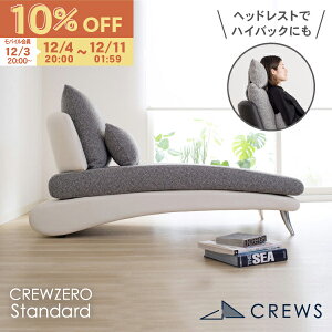 yԌ10OFFz_]4.68^\t@[ \t@ 1l| ybg L̒  l| l炵 O JE` JE`\t@ IȂ A[X U[  _ k sofa Jo[