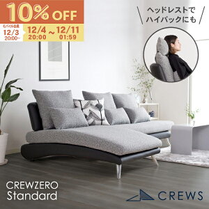 yԌ10OFFz_]4.73^\t@[ \t@ L L^ l| 3l| ybg L̒  Ol| \t@[xbh JE`\t@ JE` IȂ R[i[\t@[ U[  