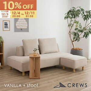 yԌ10OFFz \t@[ \t@ Xc[ Zbg 2l| 3l| ybg L   Ђ  WpfB _ k zeCN  L Jo[O Jݒu oj