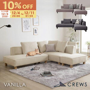 yԌ10OFFz_]4.78^ \t@[ \t@ ybg L   Ђ  3l| Ol| JE`\t@ JE` R[i[ Ibg} WpfB _ k zeCN 