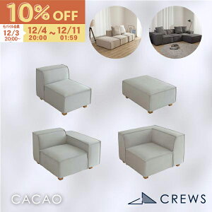 yԌ10OFFz \t@[ \t@ jbg\t@ ybg L   Ђ  L JE`\t@ Ibg} 1l| R[i[\t@ [\t@[ zeCN _  CACAO