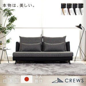 _]4.82^ \t@[ \t@ { 3l| ybg L̒  Ol| \t@[xbh \t@xbh JE`\t@ JE`  _ k sofa Jo[O
