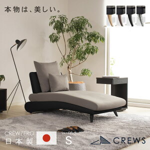 \t@[ \t@ { 1l| ybg L̒  l| l炵 RpNg O JE` JE`\t@ IȂ A[X U[  _ k sofa Jo[O