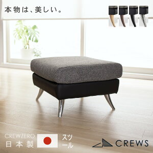 _]5.00^ Xc[ { \t@[ \t@ ybg L̒  l炵 u ottoman U[  _ k sofa Jo[O XS