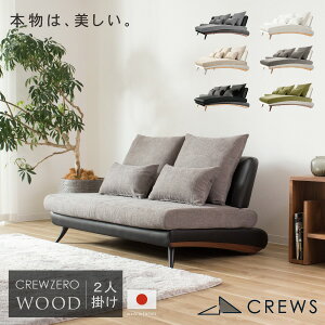 \t@[ \t@ { 2l| l| IȂ A[X U[  _ k sofa Jo[O wbhXg d Jݒu EbhGfBV