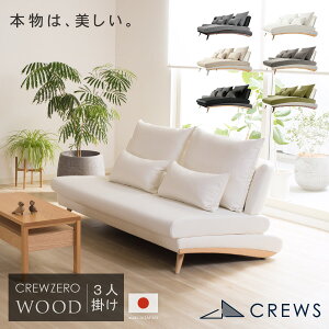 \t@[ \t@ { 3l| Ol| \t@[xbh \t@xbh JE`\t@ JE` IȂ A[X U[  _ k sofa Jo[O EbhGfBV