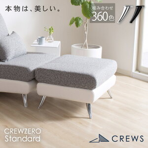 _]4.70^Ibg} \t@[ \t@ ybg L̒  l炵 u ottoman U[  _ k sofa Jo[O XS