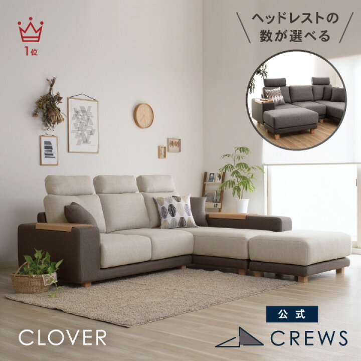 KC-45【新入荷 リサイクル品】ハイバック2シーターソファ 黒