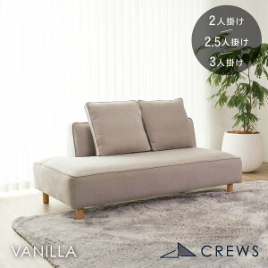 \t@[ \t@ ybg L   Ђ  2l| 2.5l| 3l| WpfB _ k zeCN  sofa Jo[O Jݒu oj Pi