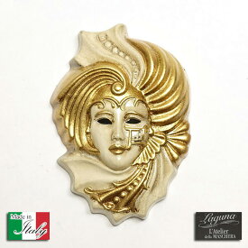 スーパーSALE 50% OFF 数量限定 イタリア製 陶器 壁掛け Sサイズ 翡翠玉 【GIADA】ジャーダ ベネチア 仮面 アイボリー ゴールド ベージュ 金 アンティーク調 イタリー ハロウィン クリスマス マスク コスプレ europe_plum bce-06s