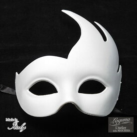 イタリー製 仮面 デコ用 素材 ホワイト 【ERBA】 マスク ベネチアンマスク イタリア 白 キャンバス ハロウィン コスプレ bce-400w