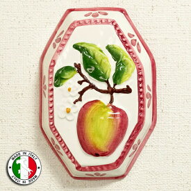 スーパーセール 50% OFF イタリア製 アップル モチーフ 壁掛け Lサイズ インテリア アート お洒落な ヨーロッパ りんご オブジェ ウォールデコ キッチン アクセサリー 陶器製 ウォールデコレーション 壁面装飾 壁飾り bre-195l-ap