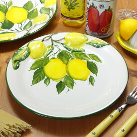 イタリア製 レモン柄 食器 陶器製 ディナープレート 黄色 中皿 立体 レリーフ パン皿 丸皿 白地 カフェ トレイ ケーキ皿 26cm bre-2461-26le