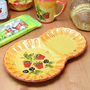 yAEgbgz |gK  [jOv[g Xgx[ JtF H CG[ s[ic^ HZbg `  26cmX17cm mH e[uEFA 쉢 M europe_plum pfa-24a-