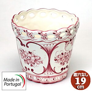 ポルトガル製 底穴なし 鉢カバー 花柄 アズレージョ 手描き ピンク フラワー プランター 陶器 19cm ガーデニング 白地 桃色 europe_plum pfa-595np-p