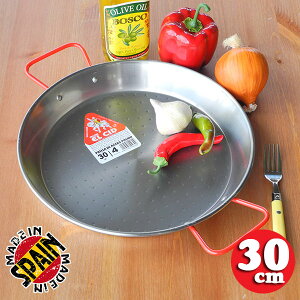 { XyC EL CID pGA 30cm llp ɔ^ S  Ԃ ł̂܂ܐH Vs pG 4l   europe_plum sec-30