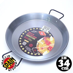 { XyC EL CID pGAp IHΉ 34cm l`Zlp Vs S S ^p S {i  I[u  pG[W  ]bg st iVS  europe_plum 