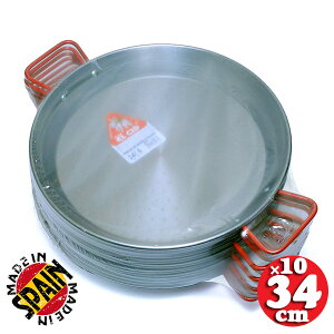 Ɩp ̔ XyC EL CID pGW Zlp 34cm 10Zbg vp { pGAix lC  europe_plum sec-34_10