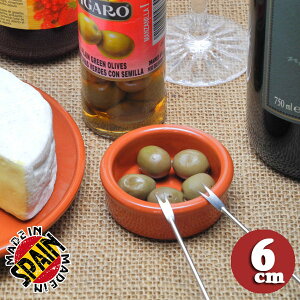 Graupera eRb^  XyC ~j JXG cazuela 6cm IV  ƃo ĂȂ ܂ M uE pe o^[ I[up e ① Ⓚ OK europe_plum sgr-0106br