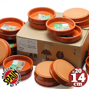 Ɩp ̔ XyC 14cm Aq[WM uE Graupera vp ~[ JXG Aq[W    I[u ① Ⓚ ϔMM 20 d  europe_plum sgr-0114br_20
