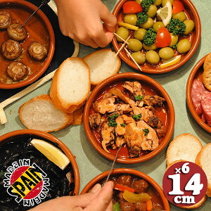 XyC JXG Graupera Aq[W  uE lp Aq[WM 14cm 6Zbg  I[u vpB XyC ϔM europe_plum sgr-0114br_6