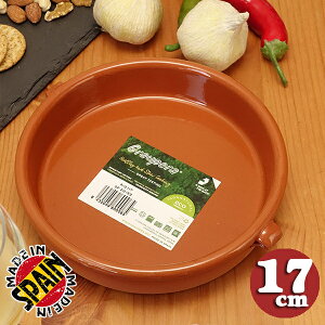 yAEgbgz XyC Aq[W ϔM퐻  I[u y a17cm uE JXG europe_plum sgr-0117br_b1