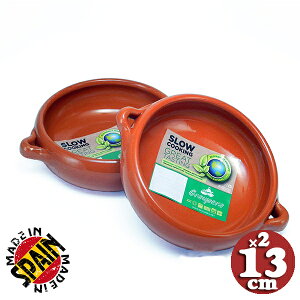 XyC Graupera JXG eRb^ Aq[W 13cm uE Aq[WM  2Zbg  I[u dqW Ⓚ ϔM  {i XyCo vdl 
