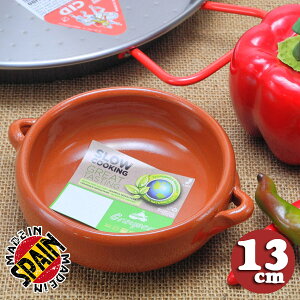 yAEgbgz XyC Graupera JXG eRb^ Aq[W 13cm uE Aq[WM   I[u dqW Ⓚ ϔM  {i XyCo vd