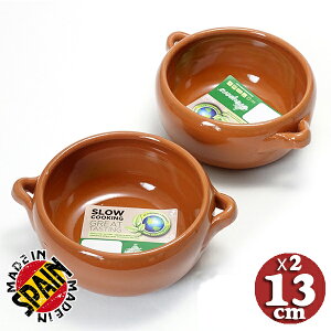 Graupera XyC eRb^ JXG [^  13cm 2Zbg Aq[W K[bNIC  I[u dqW ϔM  ① Ⓚ y ƃo ĂȂ europe_plum sgr-