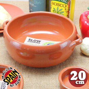 Graupera XyC JXG [^ uE  Aq[W   I[u ϔM  y 20cm europe_plum sgr-0720br