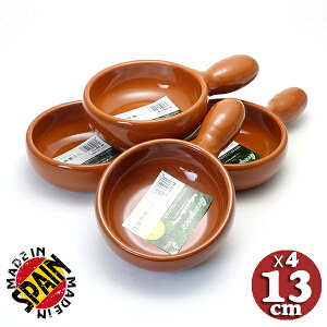 XyC eRb^ JXG Aq[WM Graupera lp Aq[W ^ Ў 13cm 4Zbg  I[u  dqW ϔM  lC I[uEFA XpjbVIc 