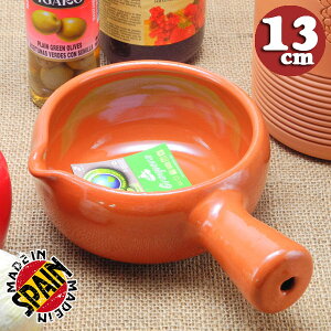 yAEgbgz XyC eRb^ Graupera  I[u ϔM퐻 Aq[W [^ Ў lp uE 13cm ĂJ[ pGA V`[ XyCo ̂܂ܐH K[